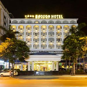 Bao Son International Hotel